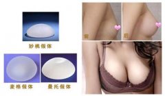 佛山假體隆胸后可以母乳嗎？