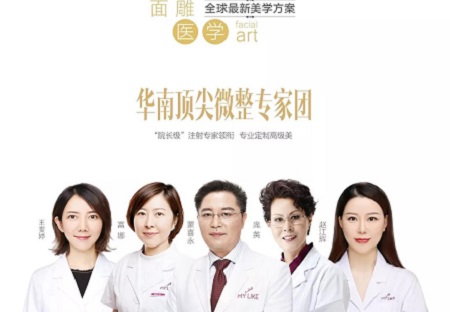 微調(diào)效果到底有多美？