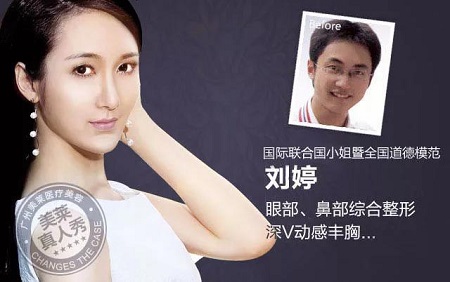  23-24日，韓國較會整容的柳元敏博士，來了！