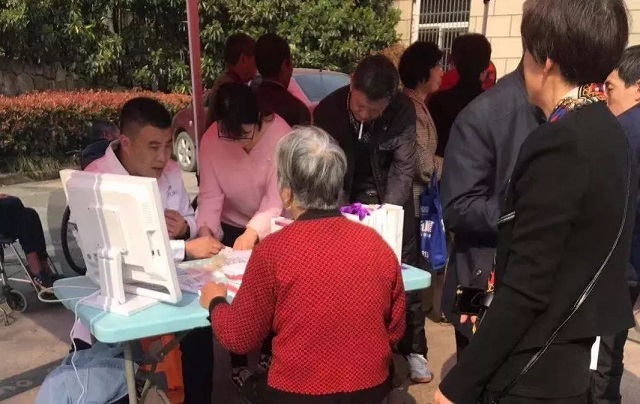 杭州美萊口腔進社區(qū)義診活動