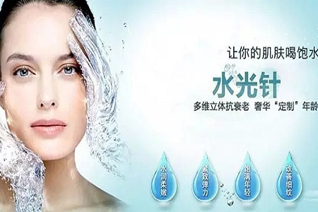 換季補(bǔ)水嫩膚，讓自己做水嫩女人。