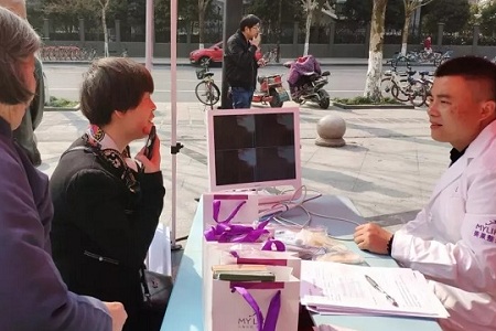 杭州美萊口腔進社區(qū)義診活動