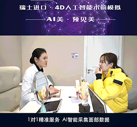 “鼻綜合”后假又歪，還攣縮？鼻修復(fù)還原自然生態(tài)美鼻