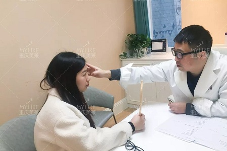 市面上五花八門(mén)的雙眼皮項(xiàng)目，如何有效找到你的菜？