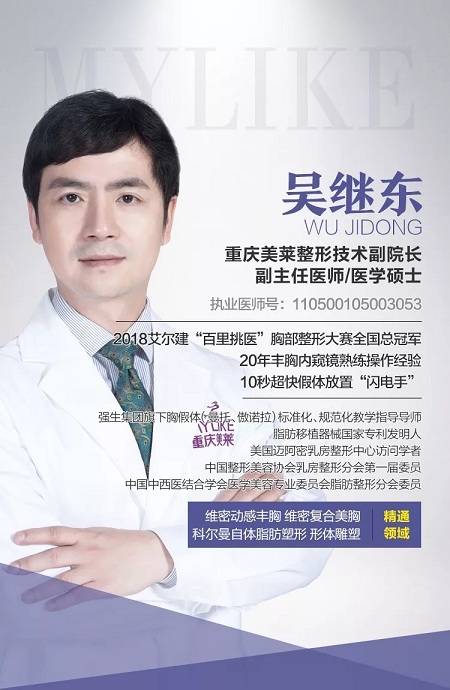 0元豐胸丨12星座維密胸模免費招募火熱進行中！
