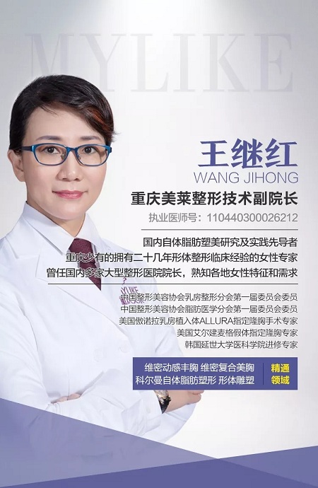 0元豐胸丨12星座維密胸模免費招募火熱進行中！
