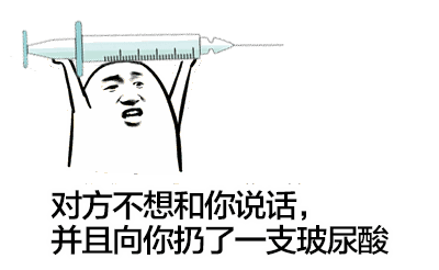 噓！你想不想隨心所欲的美？選擇玻尿酸吧！