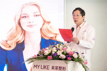綻放大魅力，蘇州美萊榮耀承辦2019精細(xì)化內(nèi)窺鏡豐胸學(xué)術(shù)交流峰會！