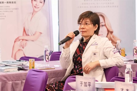 綻放大魅力，蘇州美萊榮耀承辦2019精細(xì)化內(nèi)窺鏡豐胸學(xué)術(shù)交流峰會！