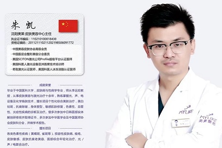 超皮秒激光祛斑，實(shí)力素顏，不加“斑”