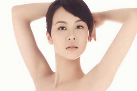 激光脫毛手術(shù)價位