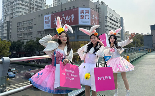 寧波美萊【美麗奇遇巴士】發(fā)車了，期待與你相遇！