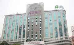 湖南哪家醫(yī)院做玻尿酸去法令紋手術(shù)好？本地人都說(shuō)好的醫(yī)院推薦！